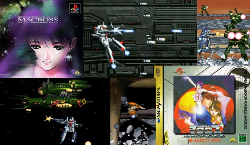 Macross: Do You Remember Love?