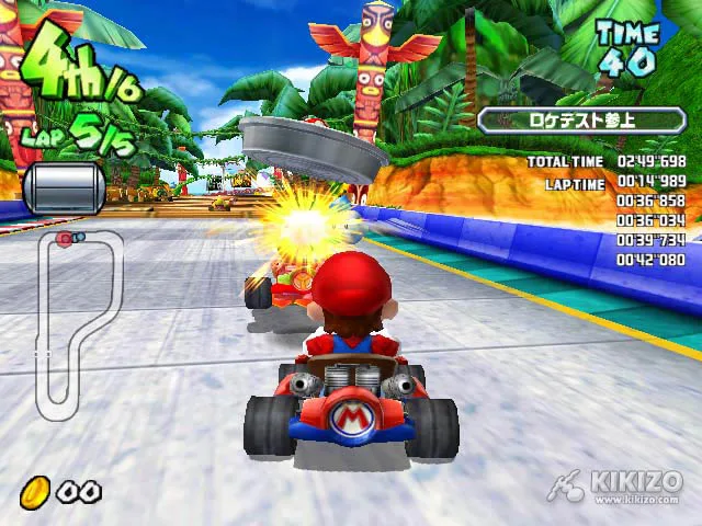 Mario Kart Arcade GP