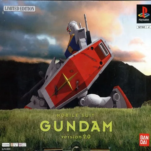 Mobile Suit Gundam Version 2.0