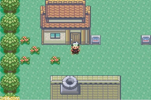 Pokémon Emerald
