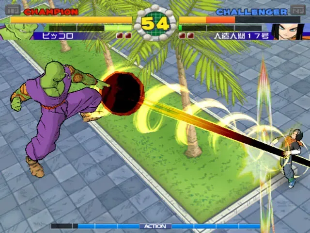 Super Dragon Ball Z