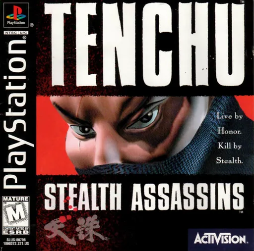 Tenchu: Stealth Assassins (PS1 — Heromachine/Tenchu-SA-Recomp)