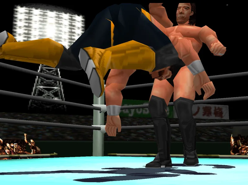Virtual Pro Wrestling 2